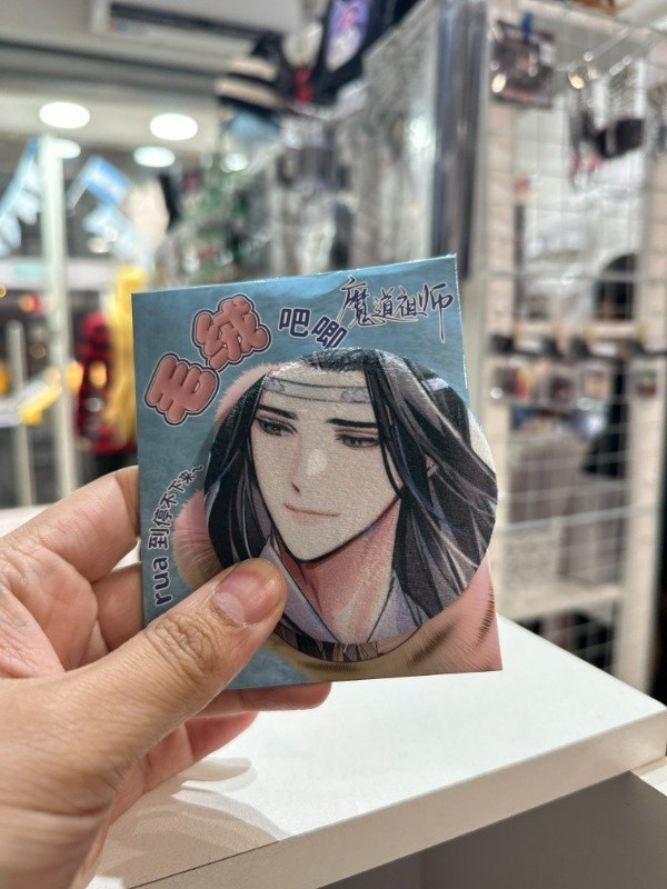 Producto - Pin Sorpresa de Mo Dao Zu Shi - 0