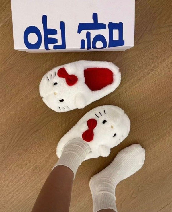 Producto - Pantuflas Hello Kitty