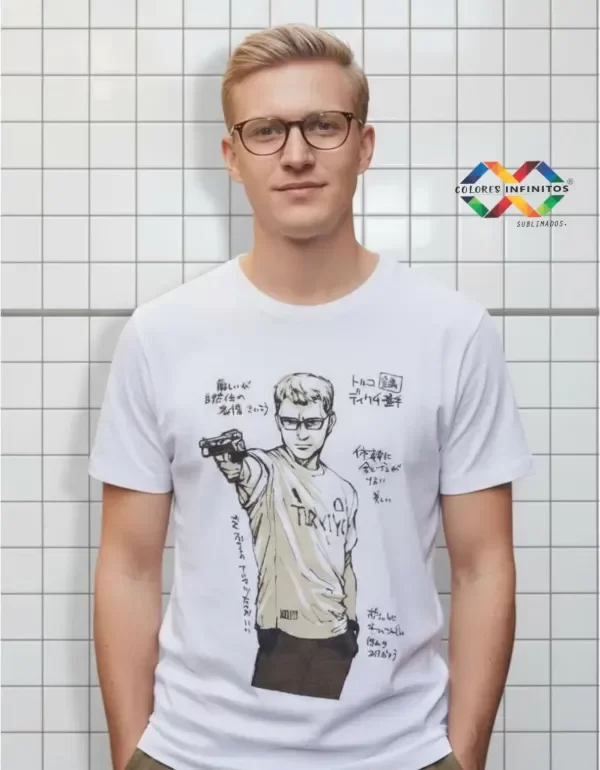 Producto - REMERA -EL TIRADOR - POLIESTER TALLE M - 0