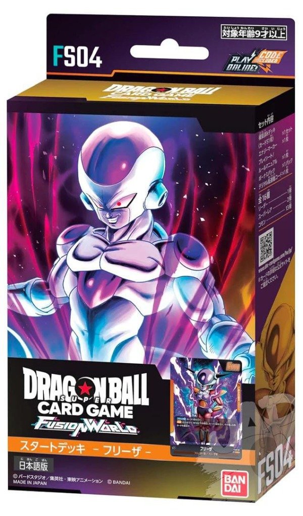 Producto - Starter Deck Japones Dragon Ball Fusion World - Freezer FS04