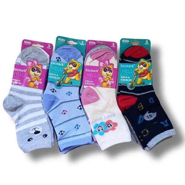 Producto - DOCENA CERRDA - Media Caña Niñas y Niños