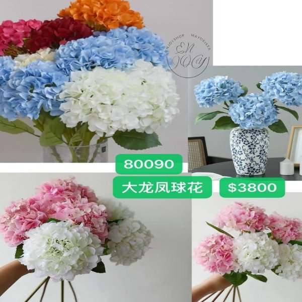 Producto - RAMO DE FLOR Hydrangea ARTIFICIAL 80090