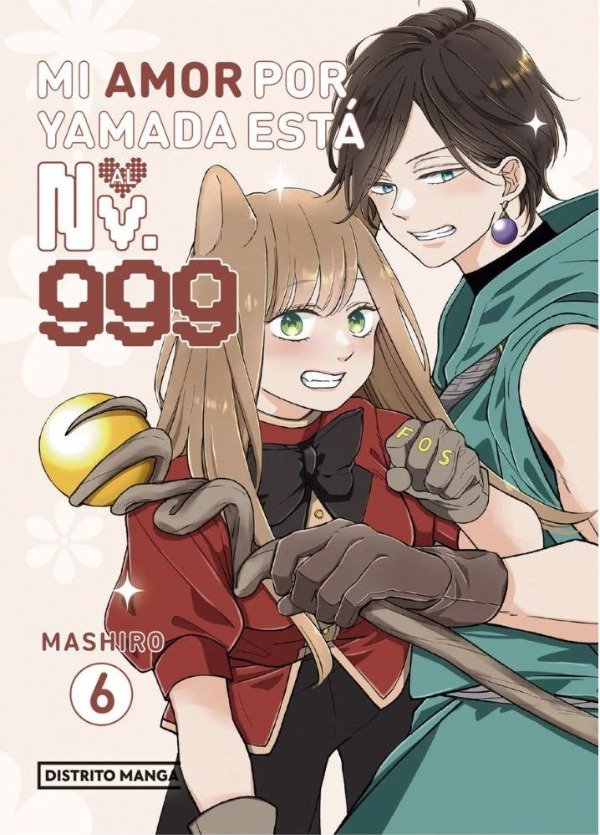 Producto - Mi Amor Por Yamada Esta al Nv. 999 06 DISTRITO