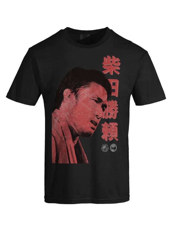 Producto - KATSUYORI SHIBATA [Red]