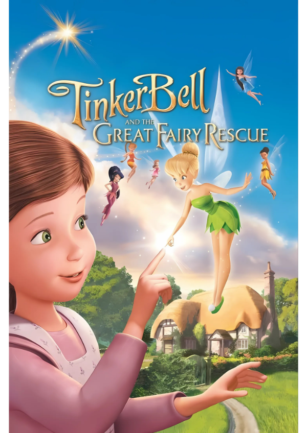 Producto - Tinkerbell - Poster