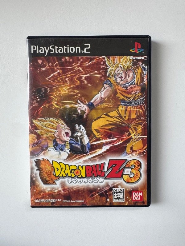 Producto - Dragon Ball Z Budokai 3 - 0