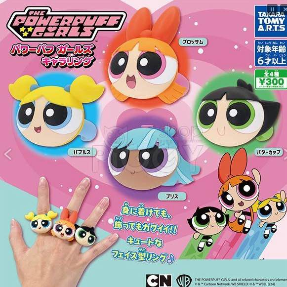 Producto - Anillo gashapon Chicas superpoderosas