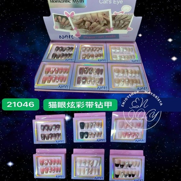 Producto - UÑA POSTIZA PRESS ON OJO DE GATO NAIL ART