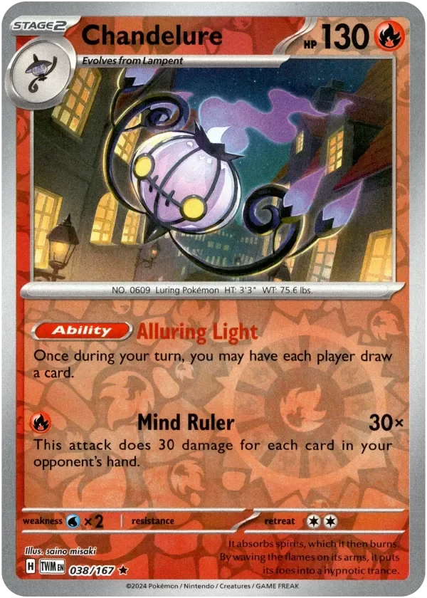 Producto - Chandelure - 038/167 - Twilight Masquerade - Reverse Holo