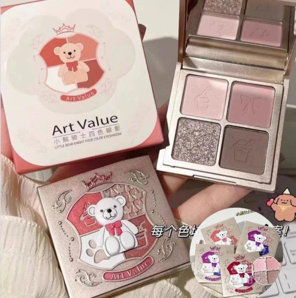 Producto - PALETA DE SOMBRA X4 COLORES COREANO ART VALUE