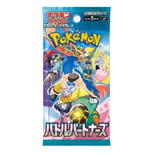 Producto - Cartas originales Pokemon en japones expansión Battle Partners - Pokemon