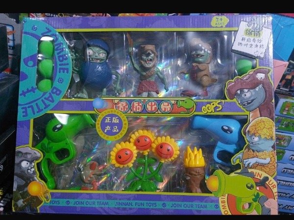 Producto - ZOMBIE CON PISTOLA X 2 NUEVO