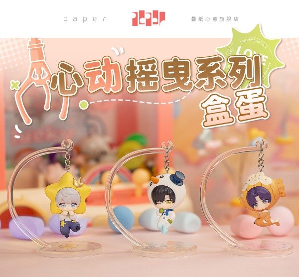 Producto - Love and Deepspace figuras colgantes