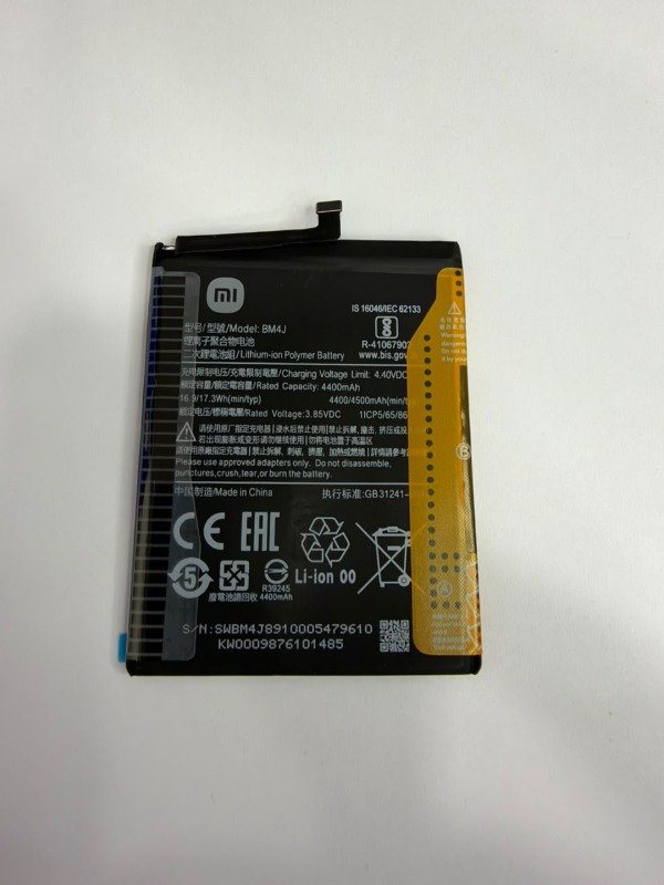 Producto - BATERIA XIAOMI BM4J - NUEVA