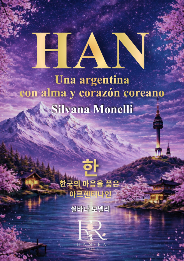 Producto - Han: Una argentina con alma y corazón coreano - 0