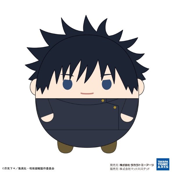 Producto - Figura de Peluche Fuwakororin de Jujutsu Kaisen - Megumi Fushiguro Vol5