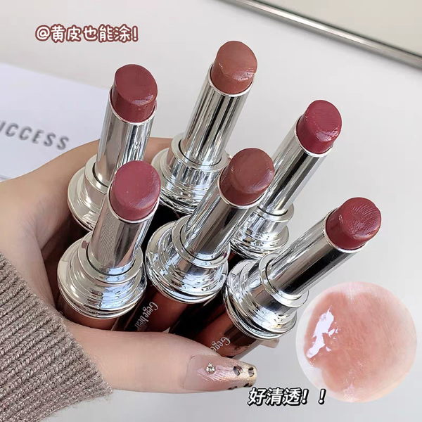 Producto - Labial Bálsamo Gege Bear Gentle - 1