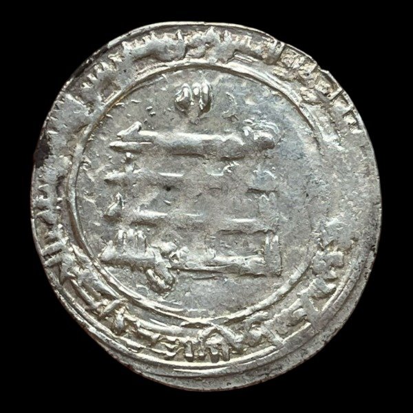 Producto - Dinastía Safárida. Al-Layth (909 - 910 DC) Dirham
