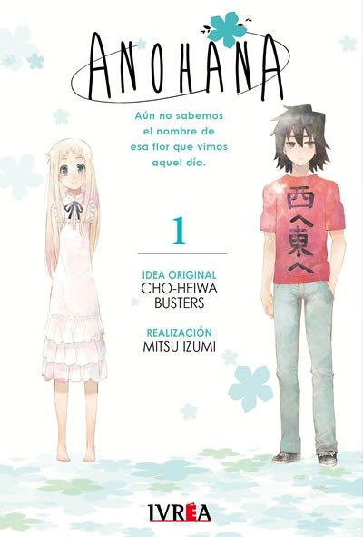 Producto - ANOHANA Vol.01