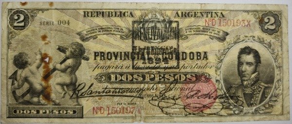 Producto - Bcos garantidos Córdoba 2 pesos año 1894 - 0
