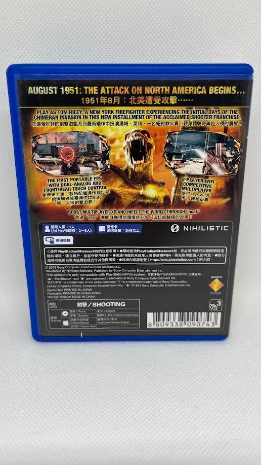 Producto - Resistance: Burning Skies - 2