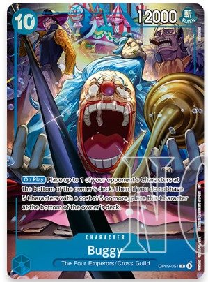 Producto - Buggy 2nd Anniversary OP09-051