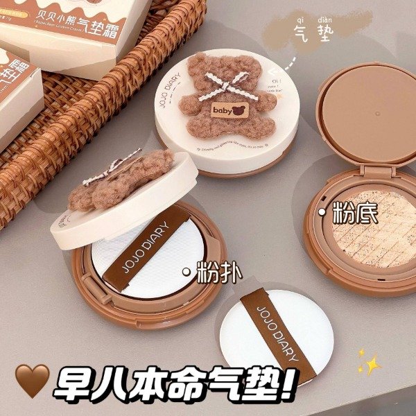 Producto - Base cushion Jojo Diary "Beibei Bear Cushion Cream"