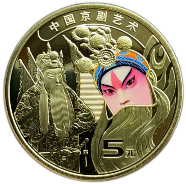 Producto - China 5 Yuan 2023 PROOF Ópera de Pekín UC#510 Unc