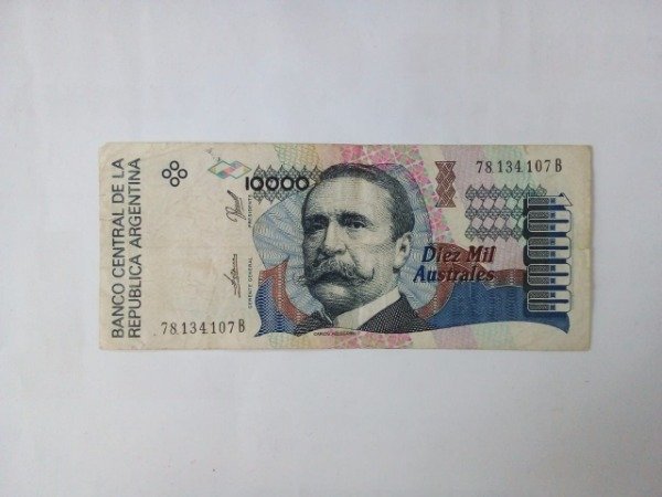 Producto - Billete 10000 australes Serie B Pellegrini - Usado