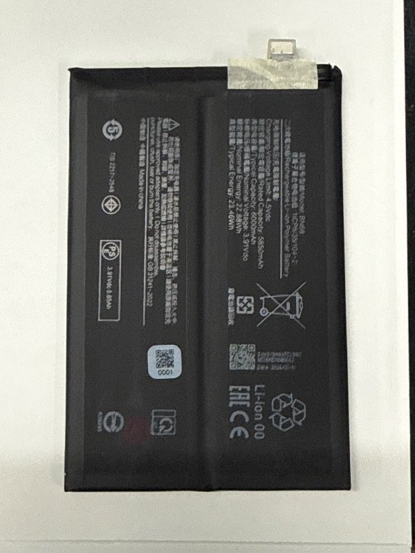 Producto - BATERIA BN68 PARA  REDMI 15C 4G - COMPATIBLE - 0