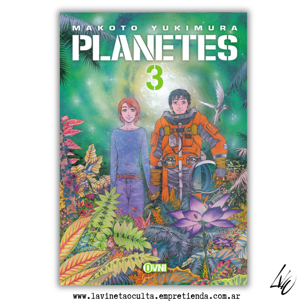 Producto - PLANETES 3- Makoto Yukimura