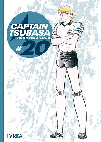 Producto - Capitan Tsubasa 20