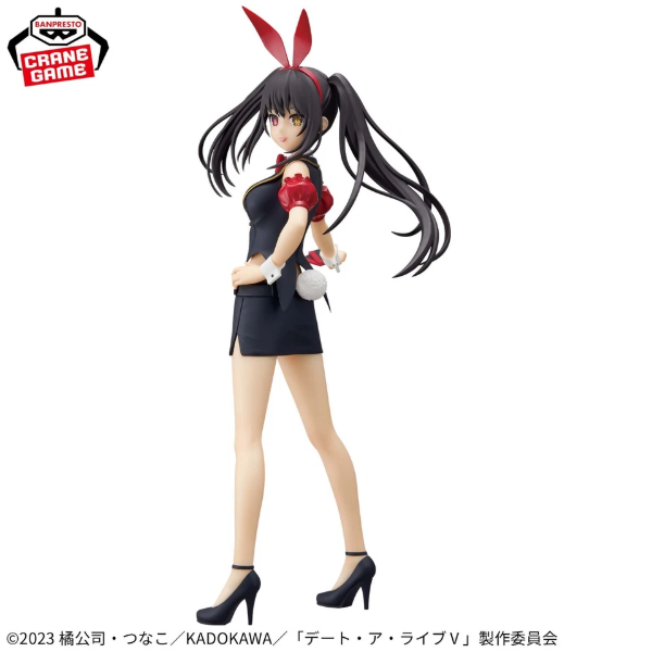 Producto - Figura Original Kurumi - Date A Live - BANDAI - Glitter Glamours - 22cm