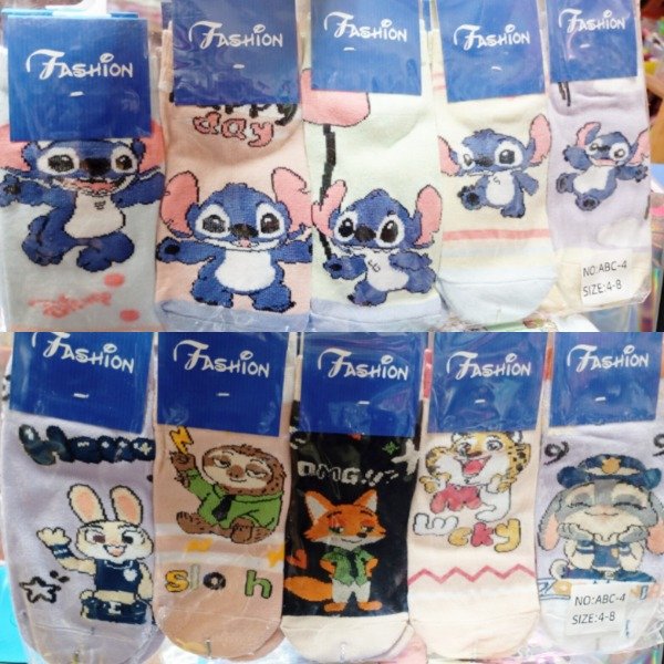Producto - Medias infantiles diseños y talles van surtidos  95xc algodón