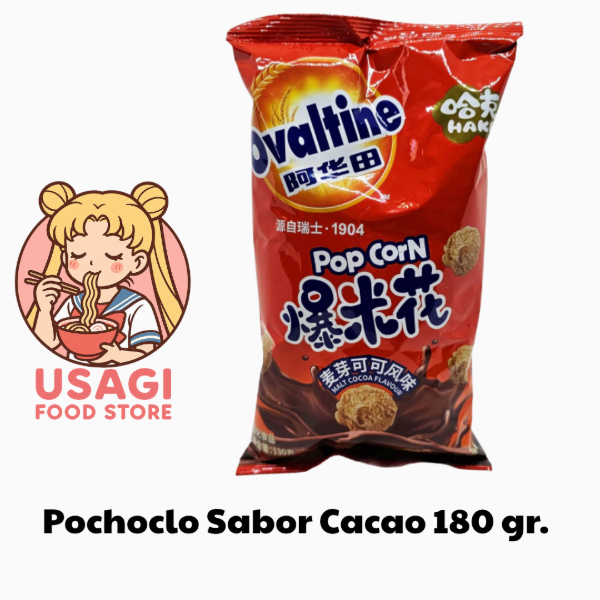 Producto - Pochoclo Sabor Cacao 130 gr