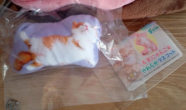 Producto - Violet cat gashapon - Stock inmediato