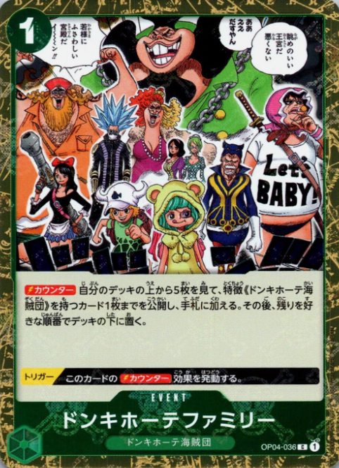 Producto - Donquixote Family (Pirate Foil) OP04-036 Premium Booster -The Best-