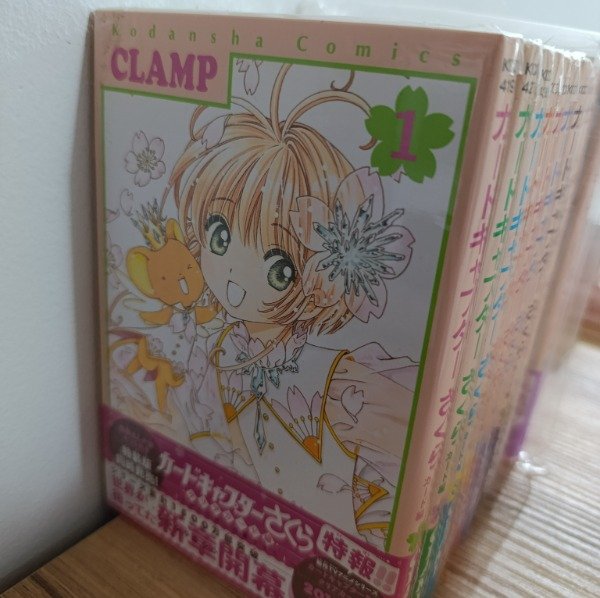 Producto - Sakura Cardcaptor Clear Card Versión en Japonés Tomos del 1 al 10