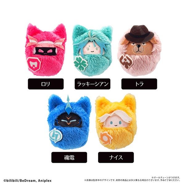 Producto - TO BE HERO X Kurumi Tappinui Vol.2 Caja de 5 piezas