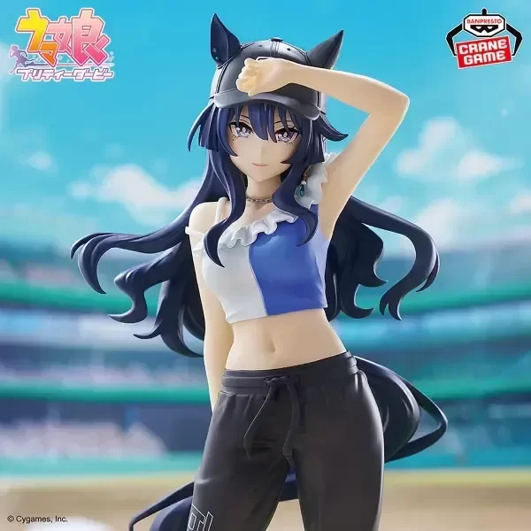 Producto - Figura Original Verxina - Umamusume - Bandai Spirits