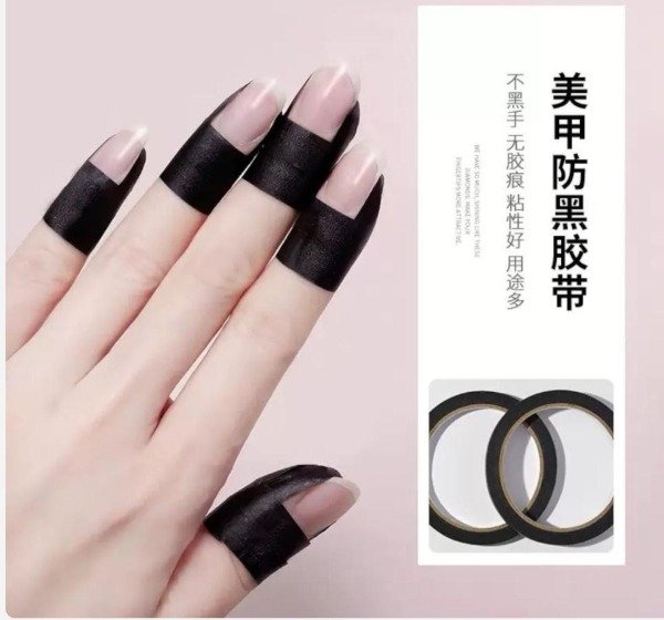 Producto - Cinta de protección naez