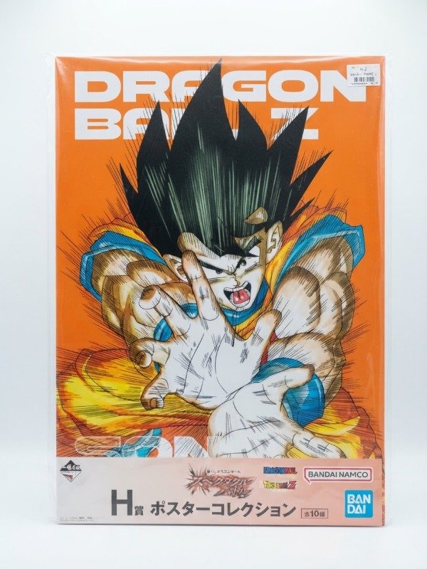 Producto - Goku Kamehameha, Posters
