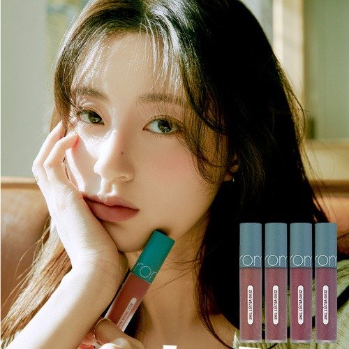 Producto - romand Zero Velvet Tint Vintage Filter (4 colors) - 0