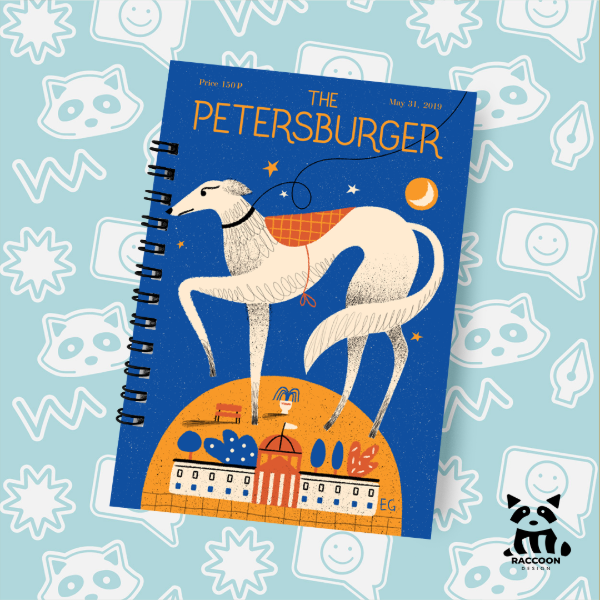 Producto - Cuaderno The Petersburger 10