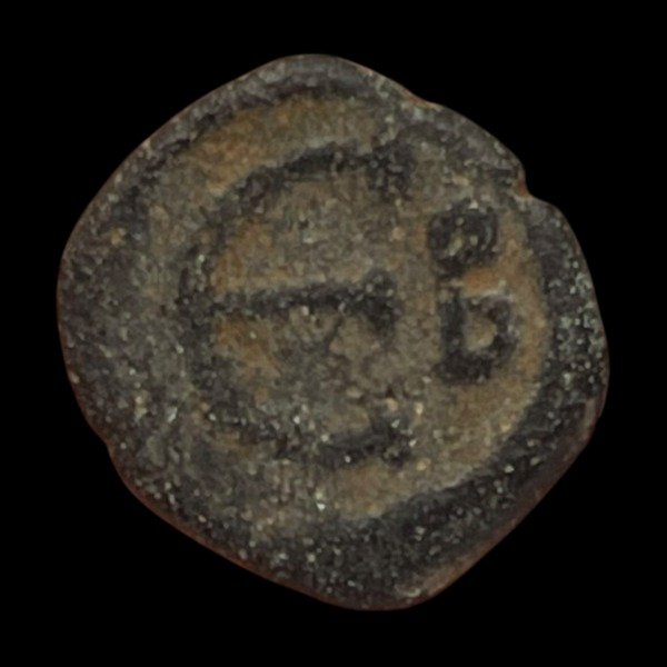 Producto - Imperio Bizantino. Justino II (565 - 578 DC) Pentanumio. Constantinopla