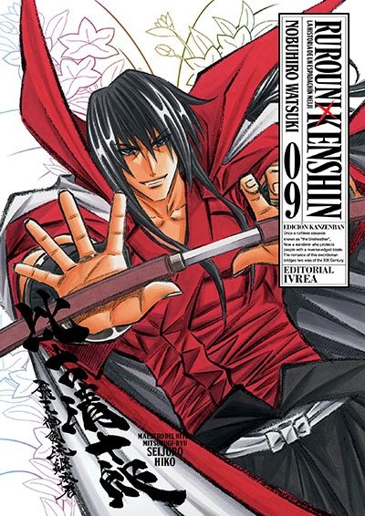 Producto - RUROUNI KENSHIN ED.KANZENBAN 09(SAMURAI X)