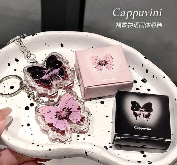 Producto - Cappuvini: Gloss Butterfly