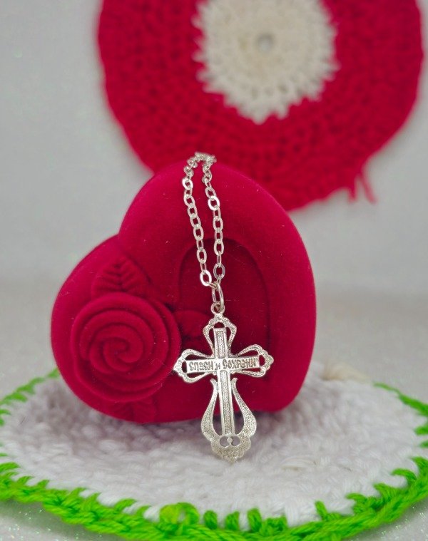 Producto - Cadena + dije cruz #2