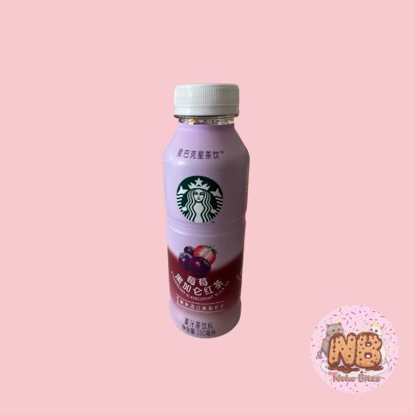 Producto - Té Negro Sabor Frutilla y Arándano - Starbucks