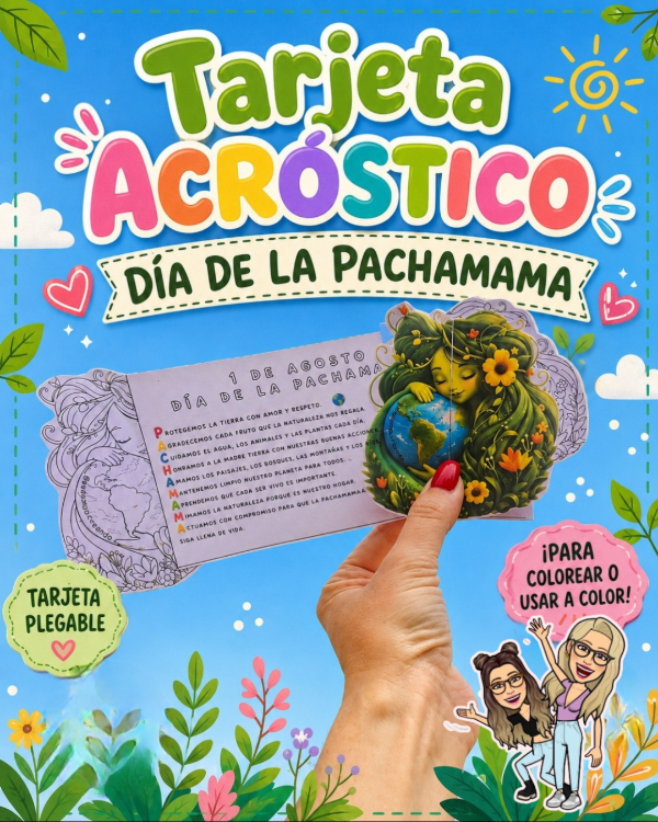 Producto - TARJETA PLEGABLE ACROSTICO. DÍA DE LA PACHAMAMA